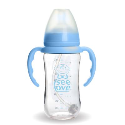 milk baby feeding bottle